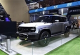 讓概念車走進現實 捷途T1售價曝光
