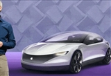 蘋果汽車再次跳票 發(fā)布推遲至2026年