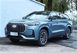 奇瑞旗艦SUV實(shí)車曝光 網(wǎng)友:20萬的飛行家?