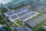 广汽旗下因湃电池科技有限公司正式动工