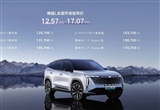 吉利博越L：入门标配15项配置 款款都超值