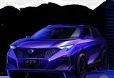 廣汽傳祺全新SUV A79設(shè)計圖曝光 機甲風(fēng)格