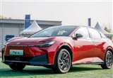 18.98萬起/推3款車型 一汽豐田bZ3開啟預售