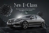 因電氣隱患 奔馳在澳召回CLS/E Class車型