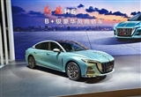2022广州车展:一汽红旗H6正式亮相