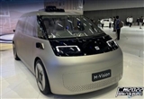 2022廣州車(chē)展：極氪M-Vision概念車(chē)亮相