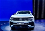 廣州車展：途昂X C位 上汽大眾全陣容來襲