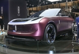 2022年廣州車展 實(shí)拍林肯Star概念車