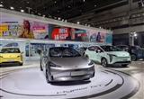 純電動(dòng)超跑 埃安Hyper GT亮相?？? /></a></dt>       <dd>           <div   id=
