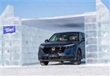匹配AWD智能适时四驱系统 CR-V挑战冰雪测试