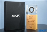 斯凱孚中國第50萬顆陶瓷球軸承下線