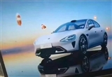 煙霧彈？揭露小米汽車設計效果圖隱含細節(jié)