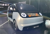 盒子汽車簽新項目/明年推首款產品