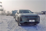 一次意外的冰雪试驾 感受星途瑶光底盘动力