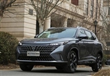 合格的新生代家用SUV 试第三代荣威RX5