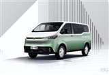上汽大通MAXUS V70將于28日開(kāi)啟預(yù)售