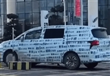 疑似比亞迪全新MPV車型諜照曝光