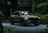 MAZDA CX-50內(nèi)飾曝光 主設(shè)計(jì)師解讀自然之美