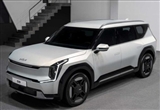 高度還原概念車 起亞EV9官圖正式發(fā)布
