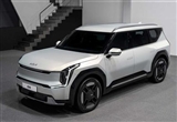 全新起亞EV9發(fā)布：二三排可面對(duì)面乘坐