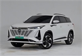 第三代長安CS75 PLUS智電iDD外觀解析