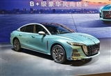 厚積而薄發(fā) 紅旗品牌2023年新車匯總
