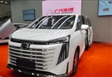廣汽傳祺全新MPV實車曝光 將于5月上市