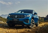 年轻人首选的实用SUV 一汽-大众全新探岳