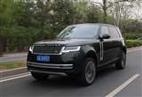 王者归来 试驾2023款路虎揽胜400PS加长版