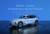 上海車展重磅車型盤點 一篇帶你看完車展