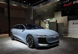 奧迪A6 Avant e-tron亮相 純電旅行車國產(chǎn)