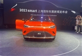 精靈#3賣多少合適？車機(jī)系統(tǒng)優(yōu)化好了嗎？