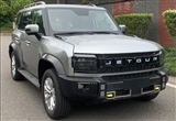 又一國產(chǎn)硬派SUV 捷途旅行者申報(bào)圖曝光