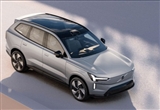沃爾沃EX90量產(chǎn)推遲至2024年上半年