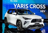兩種動力選擇 豐田YARiS Cross印尼版首發(fā)