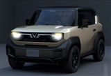 越南版“寶駿悅也”發(fā)布：車長僅3114mm