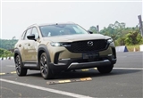 品牌驾控基因 马自达CX-50行也场地试驾