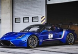 瑪莎拉蒂 MC20 GT2賽車發(fā)布 配V6發(fā)動(dòng)機(jī)