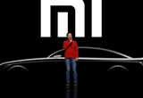 小米汽車最新進(jìn)展：首款車型報(bào)價(jià)完畢