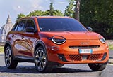 造型時(shí)尚/續(xù)航400km 菲亞特600e官圖公布