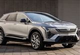 全新車型：純電版凱迪拉克“XT5”曝光