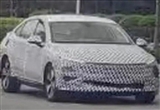 溜背造型 五菱首款插混轎車亮相