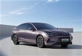比亞迪混動轎車定名海豹DM-i 三季度上市