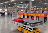 一汽弗迪首臺刀片電池包下線：9月投產(chǎn)