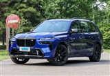 最真实的自己 试驾2023款宝马X7 M60i