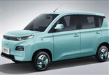 售價(jià)不到4萬(wàn)續(xù)航205 繽紛汽車新車發(fā)布