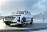 1.5T插混 長(zhǎng)安第三代CS75 PLUS智電iDD上市