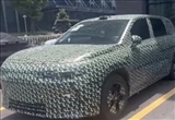 零跑B11即將亮相慕尼黑 定位中大型SUV