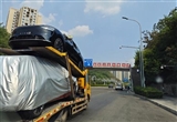 余承東口中1000萬內(nèi)最好SUV 問界M9實(shí)車