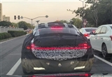 貫穿式尾燈很別致 小米首車(chē)再曝光